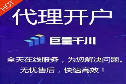信息流广告制作技巧：爆款案例背后的秘密